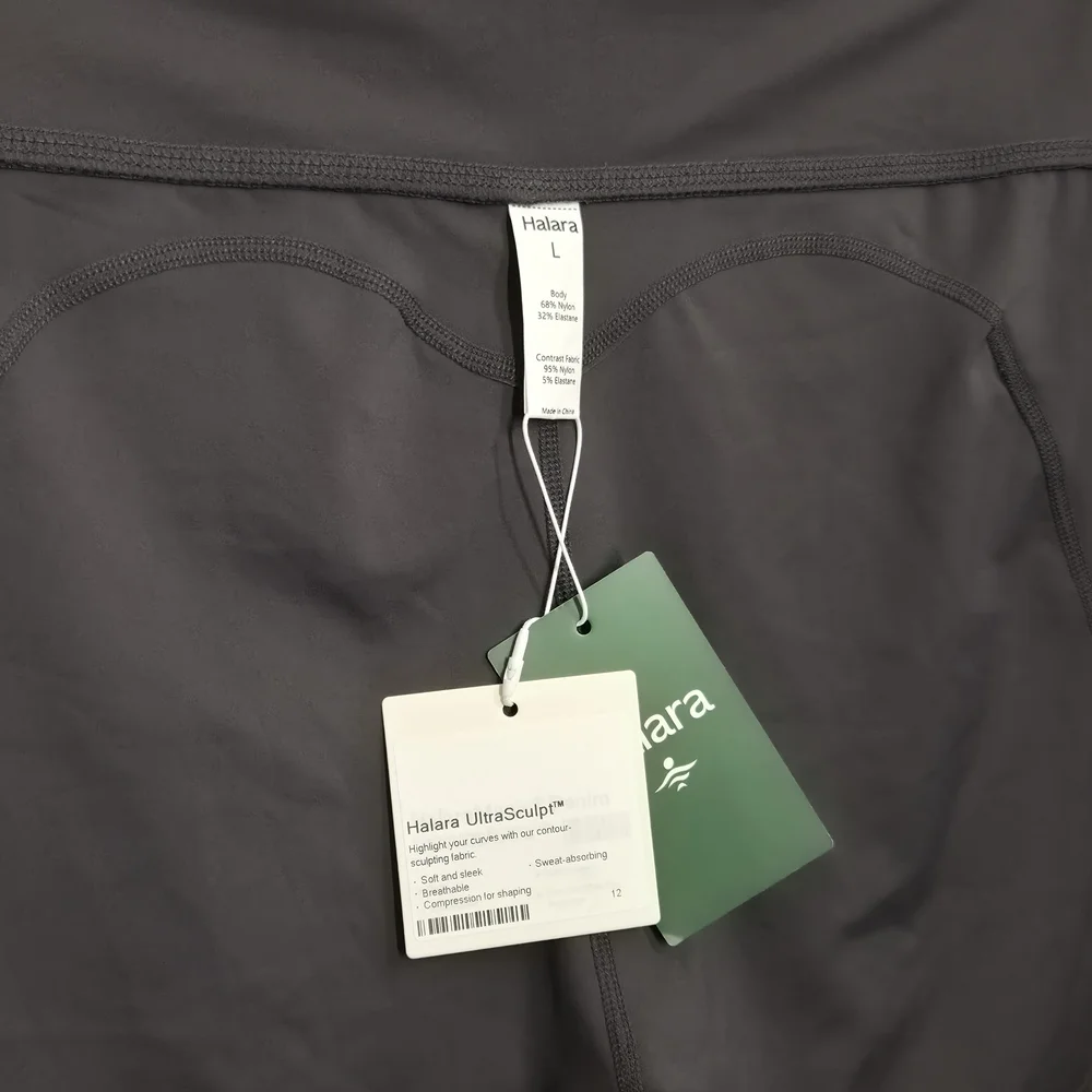 Halara Large UltraSculpt High Waisted Tummy Control Shorts W/ Pockets - Picture 7 of 7